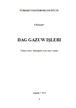 Dag gazuw işleri